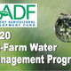 KADF On-Farm Water Management Program Promo Flyer